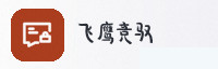 合作伙伴