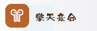 合作伙伴