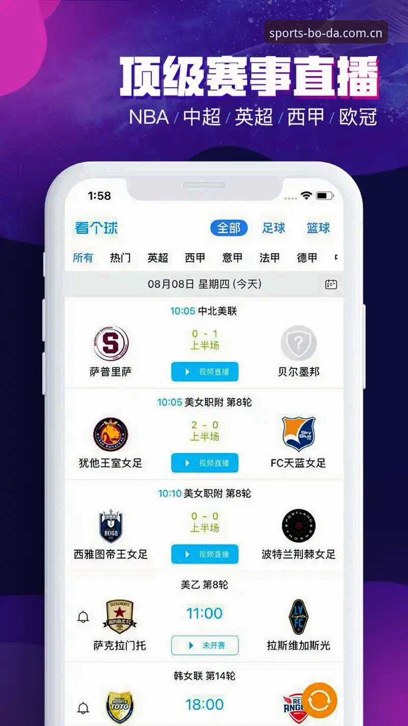 半岛体育下载 半岛体育平台实用指南:从下载到注册的完整经验分享